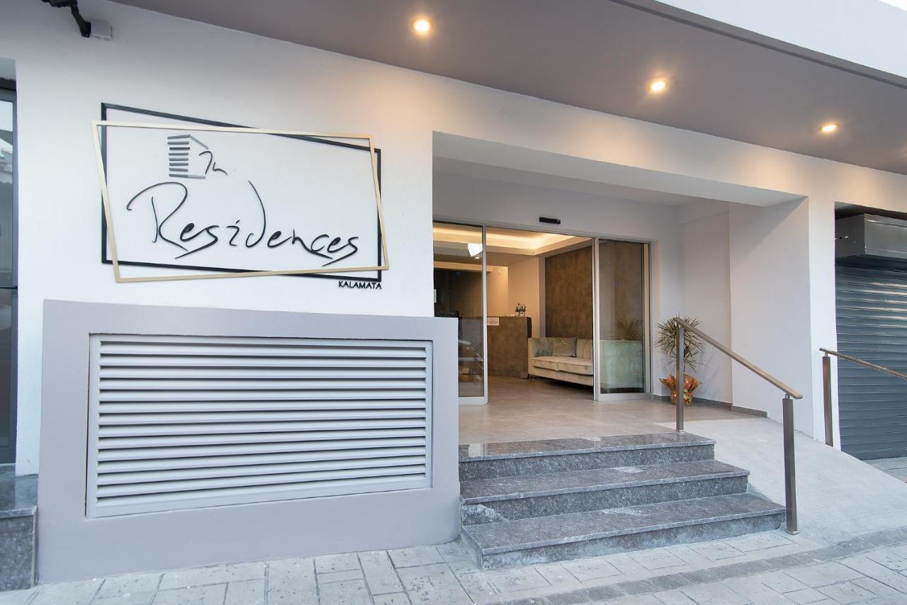 The Residences Kalamata Exterior photo